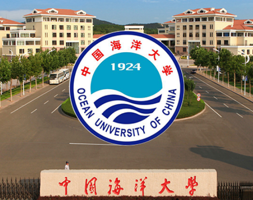 中國海洋大學成人教育